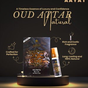 Aayat Oud