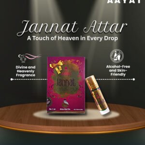 Aayat Jannat