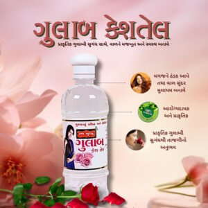 Gulab Hair Oil