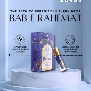 Aayat Bab E Rahemat
