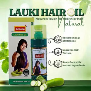 Lauki Hair Oil